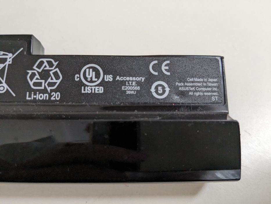 Батарея Asus AL31, AL32, AL31-1005, AL32-1005, PL31-1005, PL32-1005