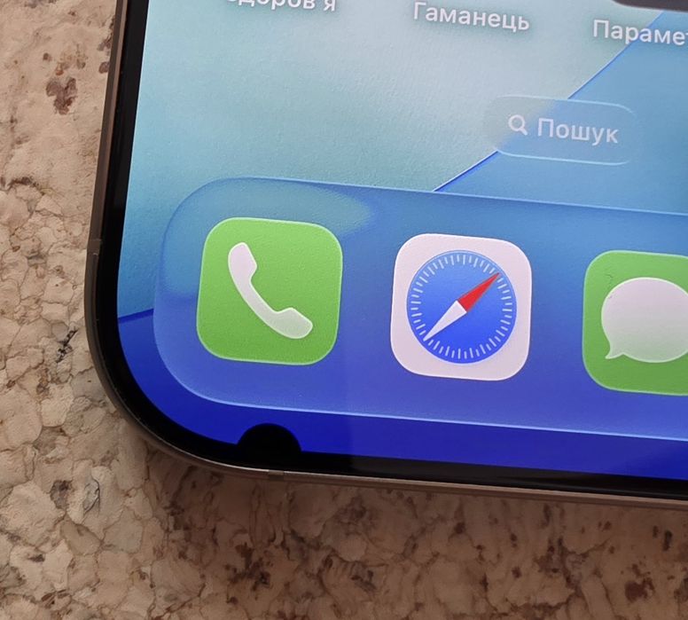 Apple Iphone 16 Pro 256 Gb