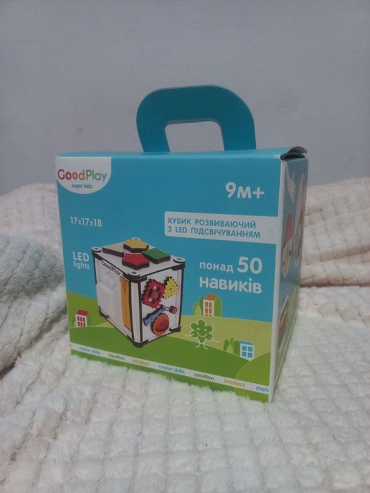 Бізікуб розвиваючий