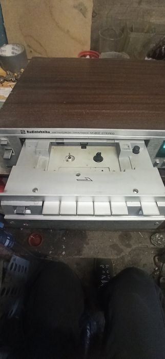 Радиотехника М-201 Стерео