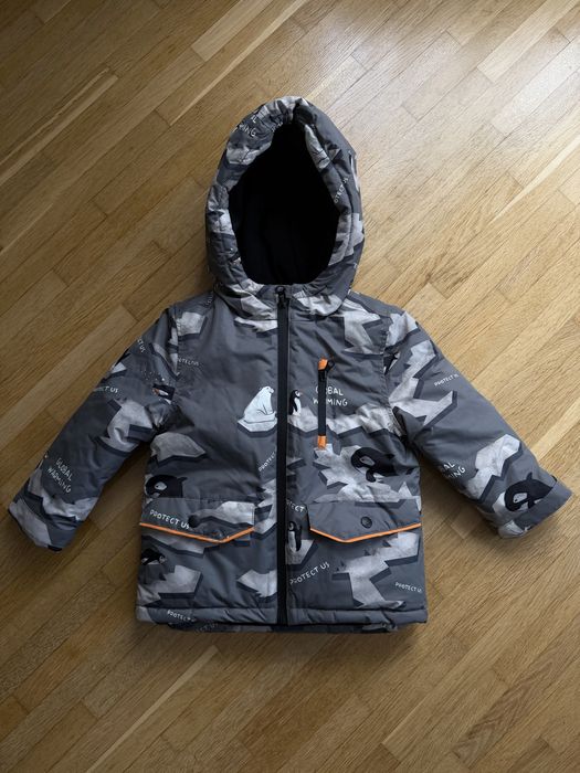 Зимова куртка. До -20