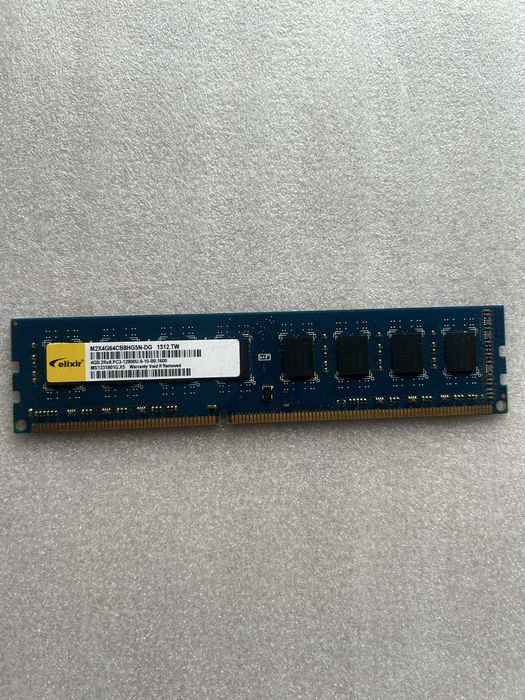 Pamięć RAM Elixir 4GB DDR3 1600MHz PC3-12800U (do PC)