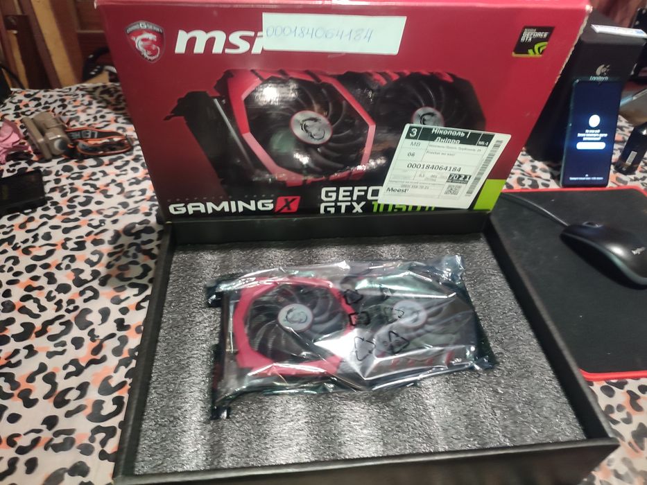 MSI Gtx Gaming x 1050 ti 4 gb