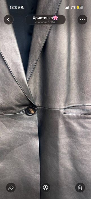 Шкіряний піджак massimo