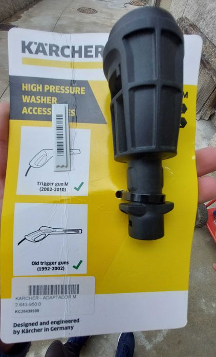 Karcher Adapter – For M-Series Guns (2022 to 2010)64738534969859123