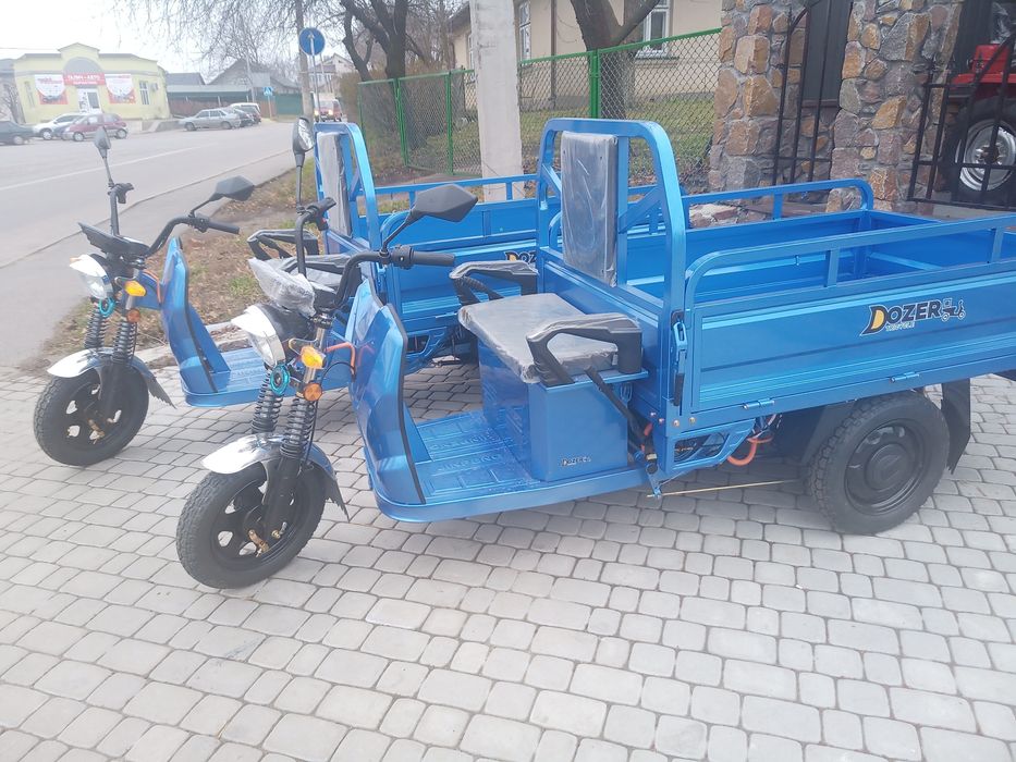 Електроцикл Дозер