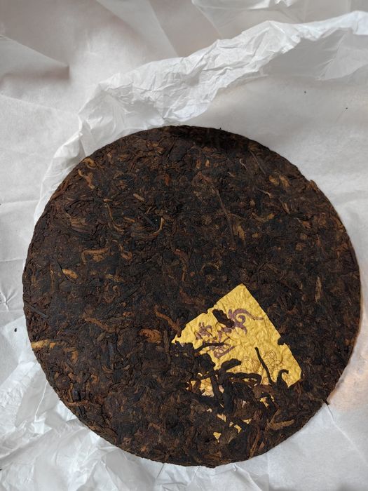 Shu puerh Yunnan 2020 357g
