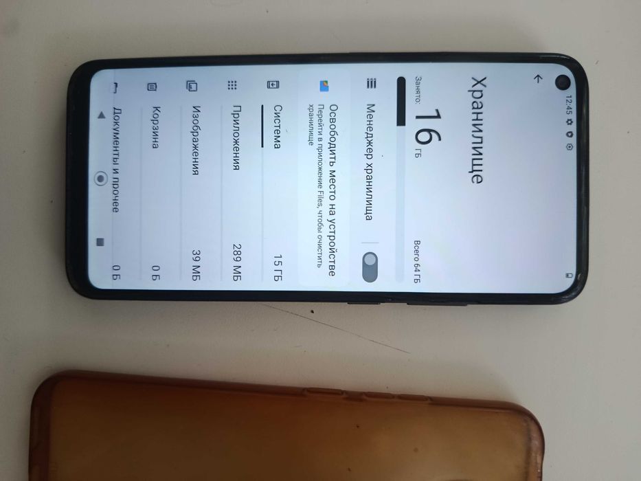 Nokia 3.4 TA-1283 DS 3/64 есть NFC