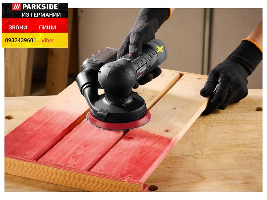 Аккум ексцентриковая шлифмашина 12в из ГЕРМАНИИ Parkside PAESP 12 a1