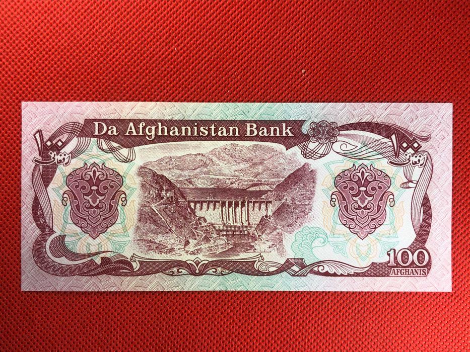 Afeganistão 100 Afghanis 1991 UNC