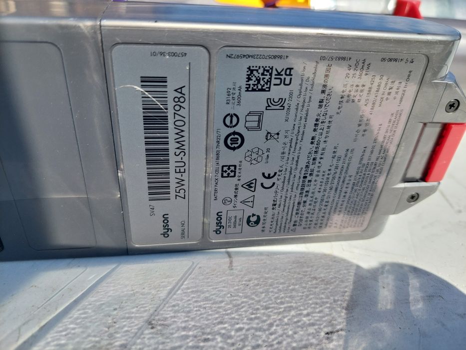Odkurzacz dyson v15 detect absolute