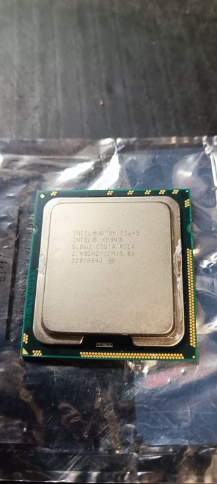 Intel E5645 xeon 2.40439510459084318720