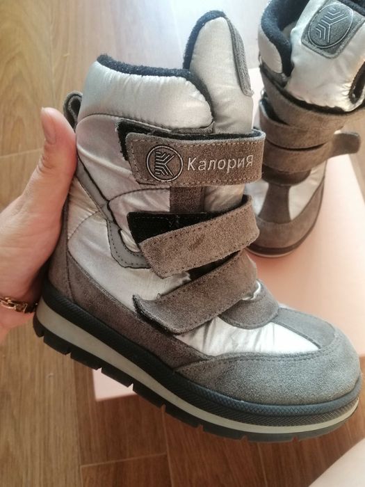 Дитячі зимові чоботи