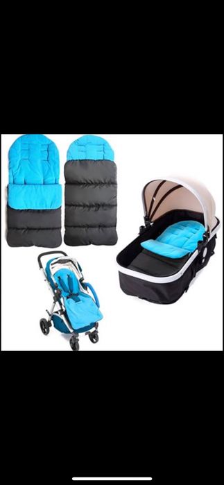 Saco dormir para bebe, carrinho e alcofa, Novo (em azul e cinza)