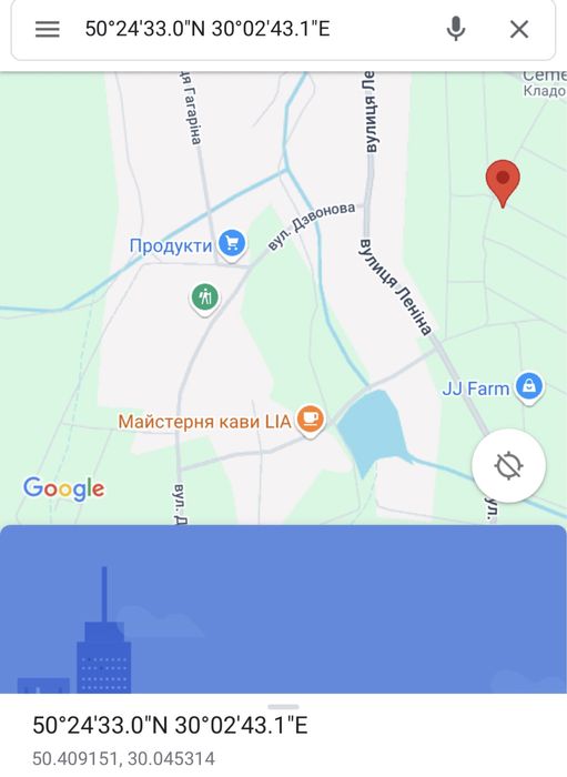 Продам Земельну Ділянку 15сотих, під будівництво будинка, с. Бузова