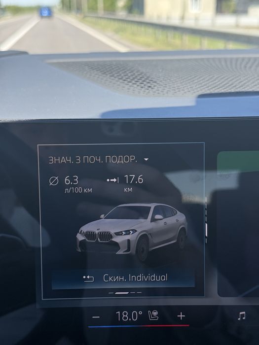 BMW X6 Новий рестайл 2023 , 10 місяць бмв х6