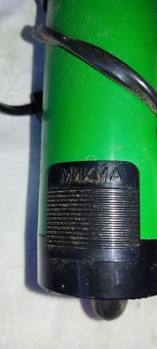 Lokówko suszarka