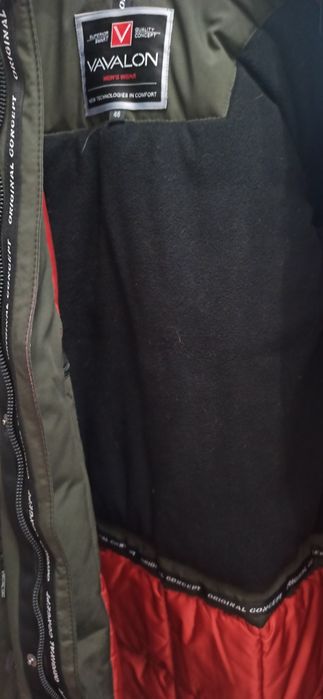 Продам зимову парку