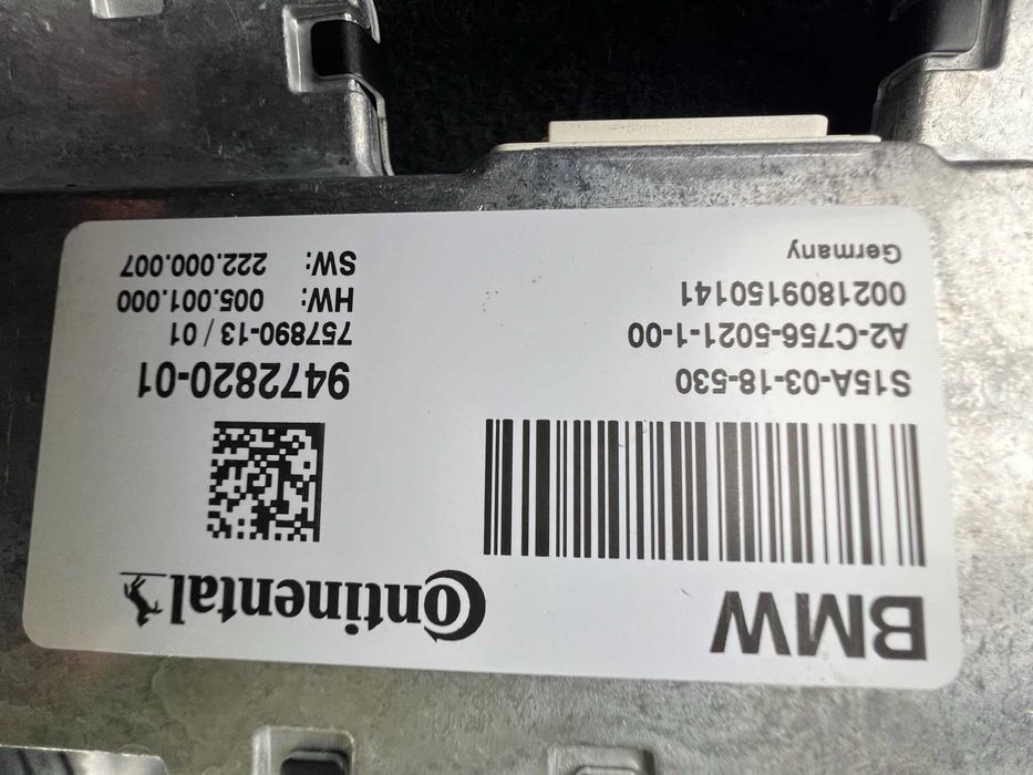 Дзеркало салонне BMW X3 G01 51166995975 66519472820