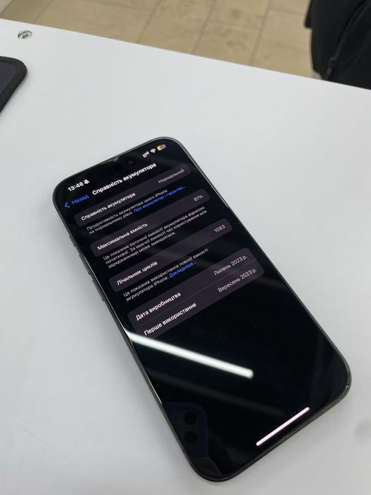 iphone 15 pro 512gb blue Neverlock