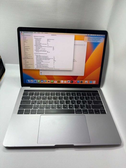 macbook pro 13 2017 i7 - купить ноутбуки и аксессуары - Цена на OLX.ua