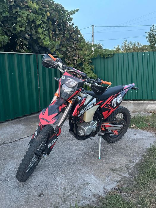 Kovi lite 23 року