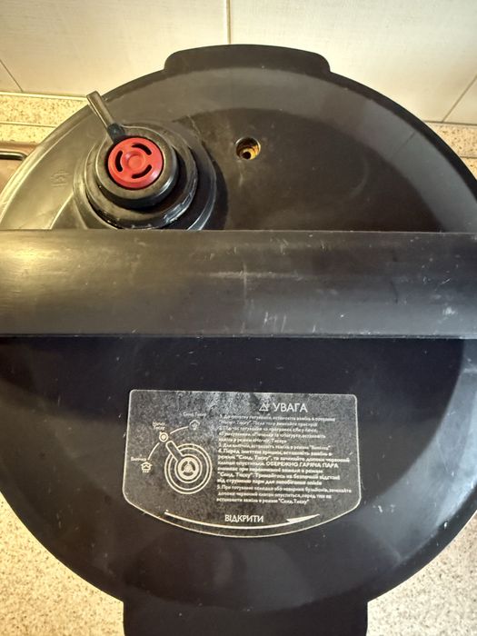 Мультиварка скороварка Philips , 6 л