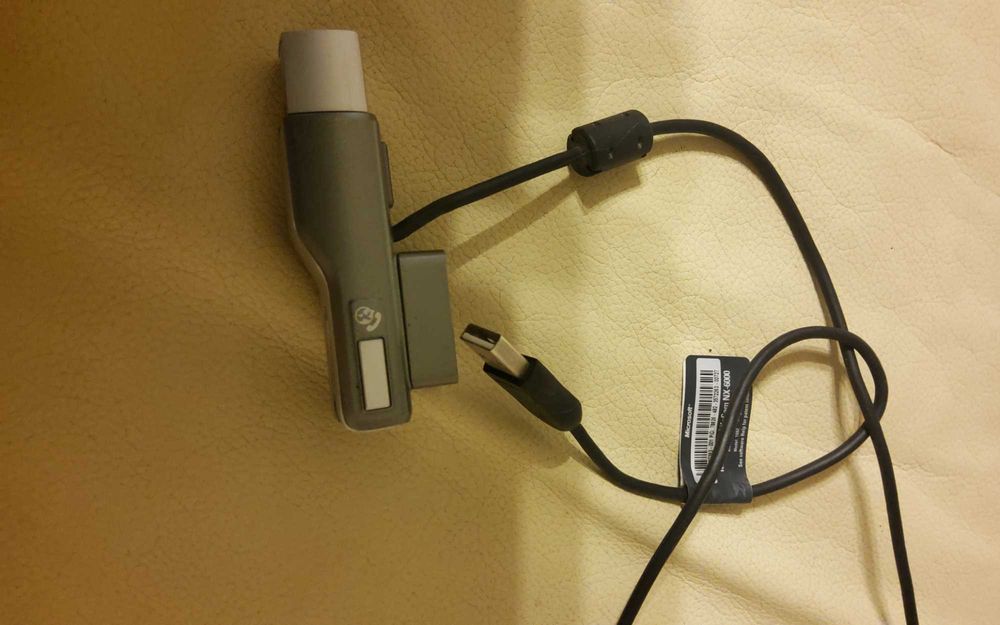 Kamerka komputerowa Microsoft