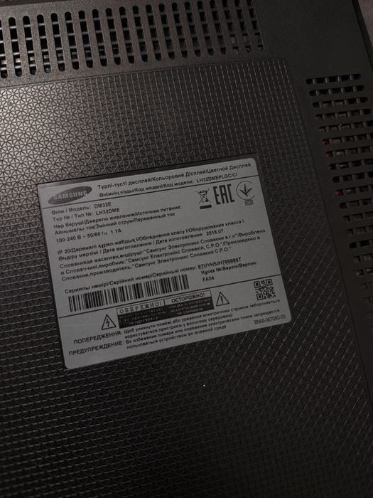 Рекламний монітор Samsung 32"DM32E ідеальний стан