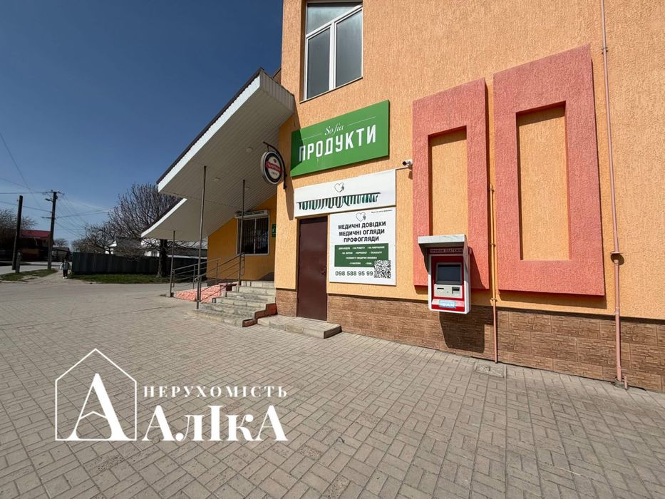 Продам приміщення з ремонтом