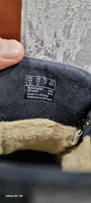 Чоловіче взуття Clarks