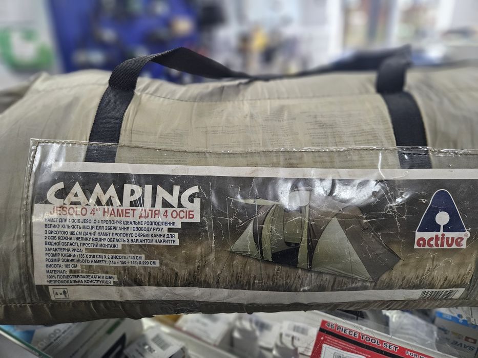 Намет 4 місний Jesolo 4.