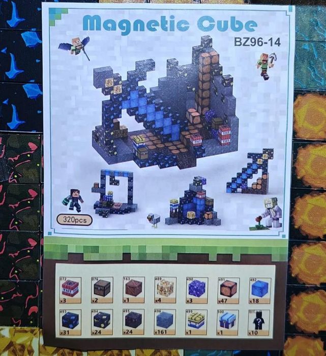 Магнітний конструктор дитячий Гігантський магнітний меч 320 деталей