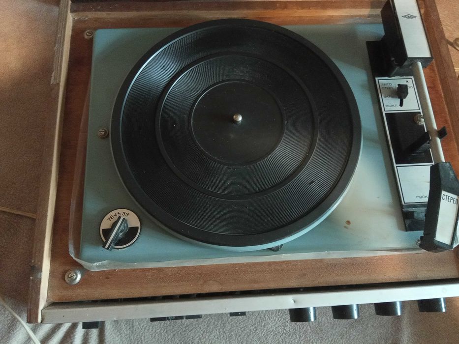 Проигрыватель "Россия 321"