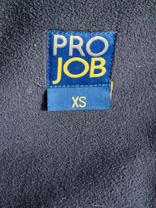 Робоча куртка PRO JOB