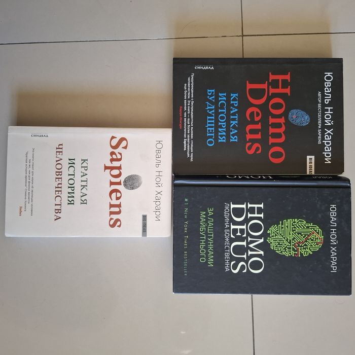 Книги по бизнесу и саморазвитию