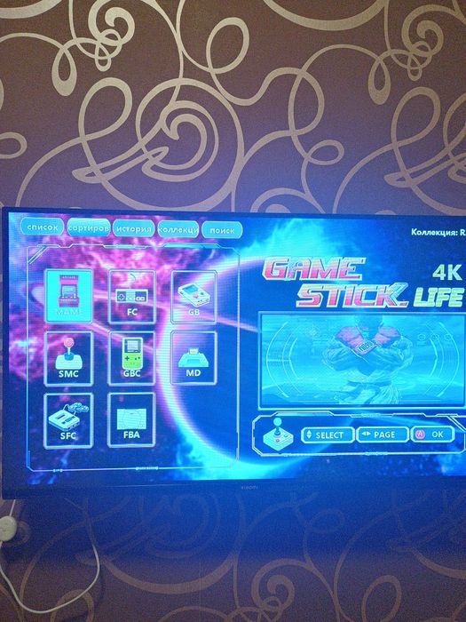 Игровая приставка Game Stick Life