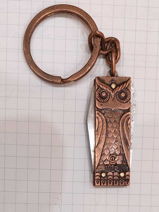 Маникюрный набор советский