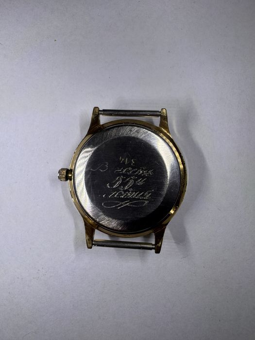 Часы Jnturex Au1