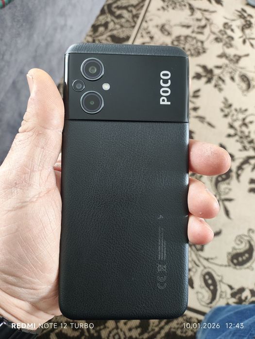 Телефон poco m5 4/128