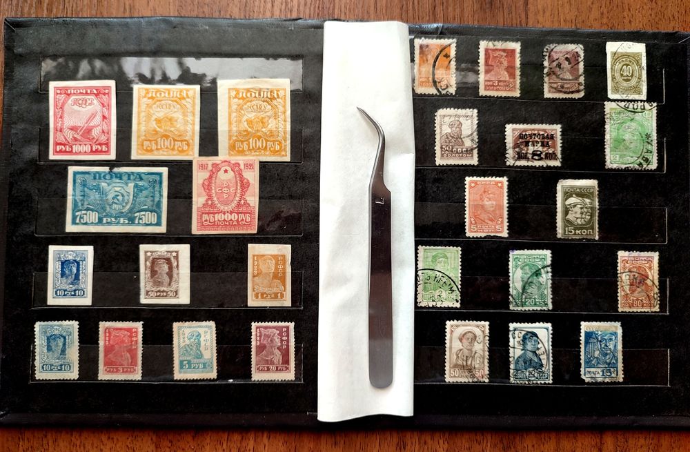 Альбом со старинными марками разных стран.Марки.
