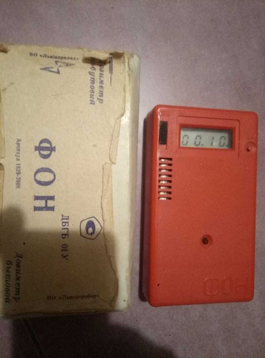 Дозиметр ДБГБ 01 У "ФОН" бытовой
