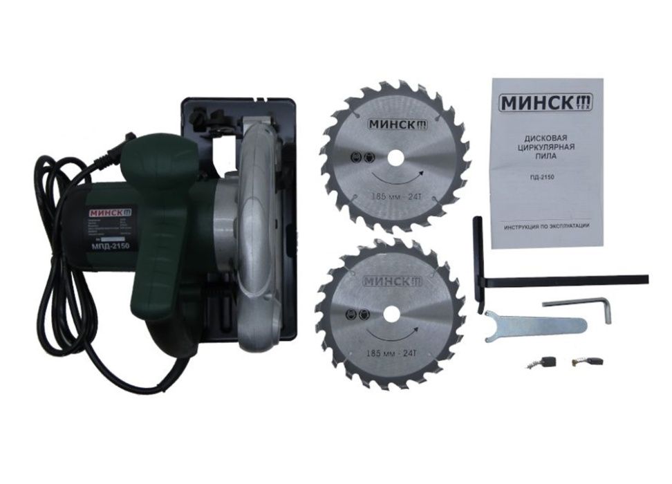 Пила дисковая Минск 2150Вт 2 диска в комплекте Циркулярная Пилка