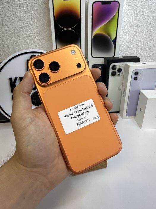iPhone 17 Pro Max 256 Gb Orange 100%