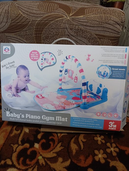 Продам дитячий коврик новий