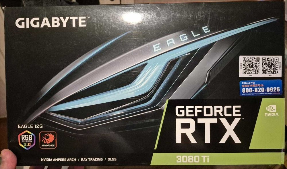 Відеокарта Gigabyte GeForce® RTX 3080 Ti Eagle 12Gb GDDR6X