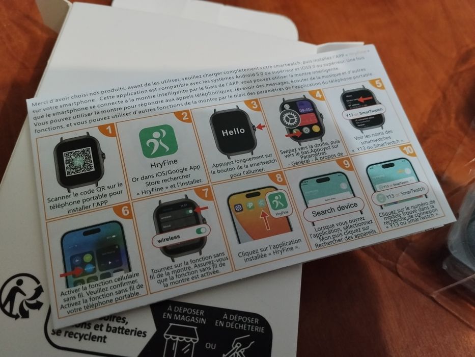 Смарт годинник Smart Watch