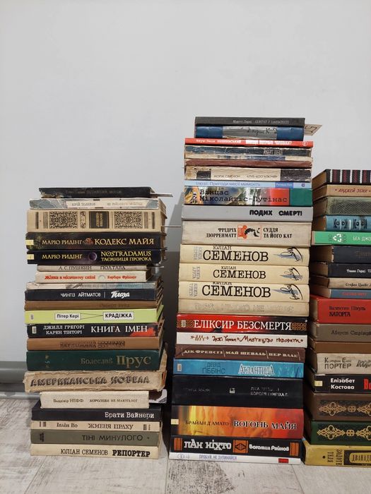 ЗЛ1 Джек Лондон|Гі де Мопассан|Єфремов|Шекспір|Фолкнер|Агата Крісті