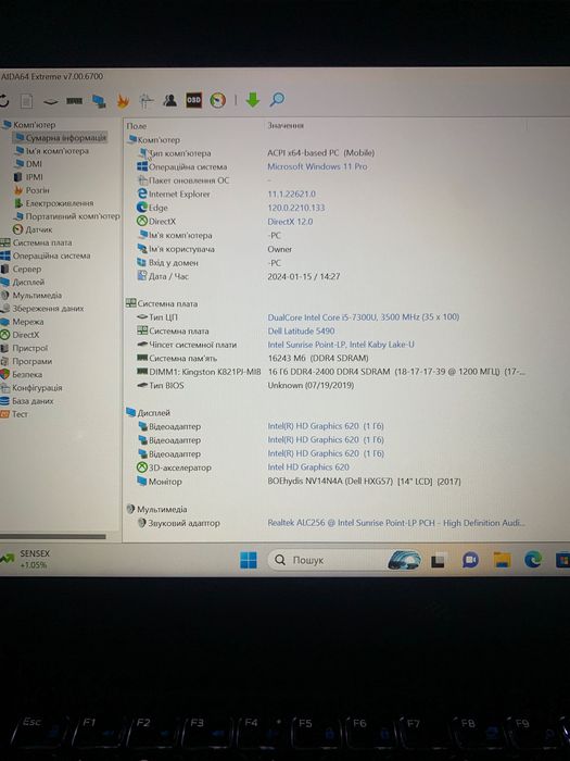 Dell latitude 5490 /i5 7300u/ram 16/ssd m2 256/