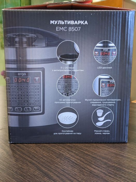 Мультиварка ERGO EMC 8507